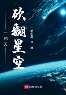 茗七公主