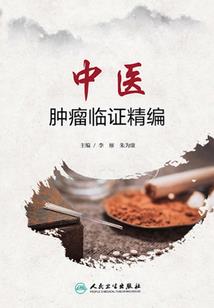 学霸的逆天人生