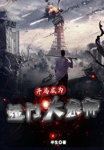 许你一世不负卿