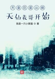 王者荣耀超神系统王