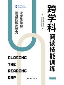 我带始皇帝之魂回大秦