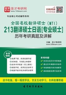 从Mader变为动画师的梦