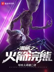 我被系统挟持了
