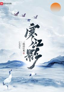 王者荣耀之逆流凡尘
