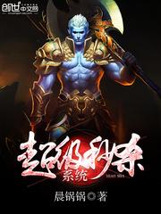 逐鹿乾元