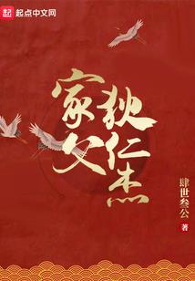 我只是你夜空的一颗流星