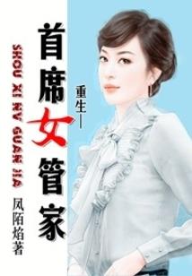 诸天成道从戏子开始