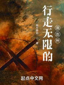 天地同归