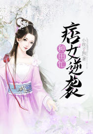 谁的风景谁的心