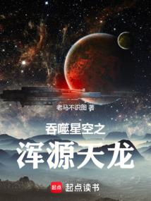 幻灭守护