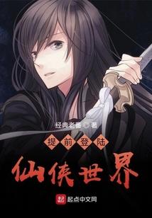 什么叫顶级玩家啊