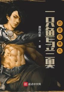 薰衣草之恋爱不一定甜蜜
