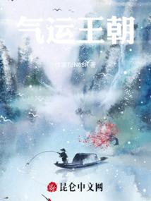青苧之恋
