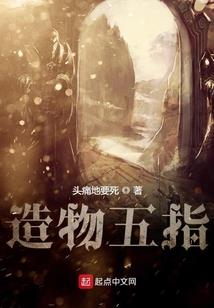 只为曾经的花开