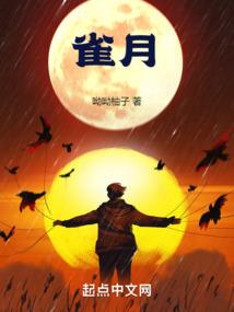 浮世如梦