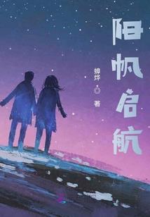 末世幸存者日记