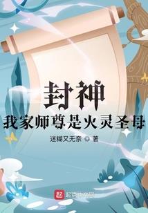 缥缈仙宗