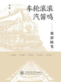 成就万古无上