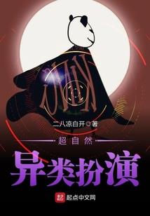 上古灵镇