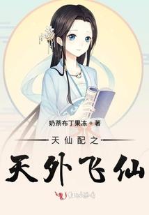 太昊天