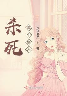 蓝色相恋