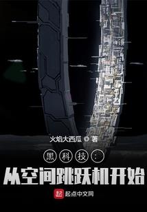 瑶瑶不怕