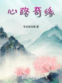我的爱情我爱你