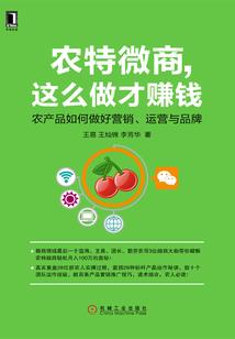 源来你曾经爱我