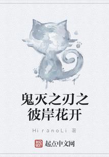 静女叹江湖