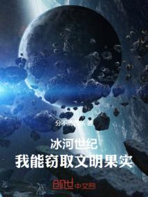 记忆的罐头