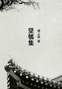 禁忌之战