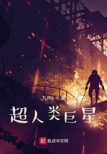 造物石