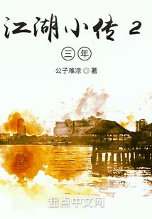 吾乃禁忌之主