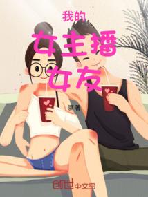 等我寻你