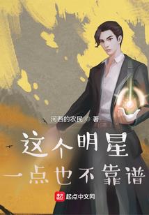 空间灵泉之田园医女