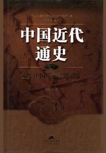 道兄弟