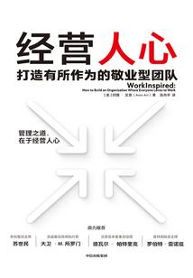 宫妃本倾之璃妃传
