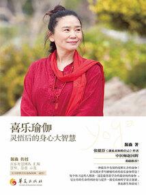 绝世医圣(合作)