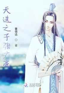都市古医