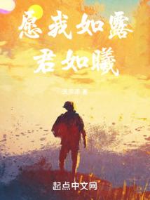 诸天从遇到一个小乞丐开始