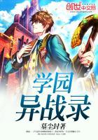 雨中樱花