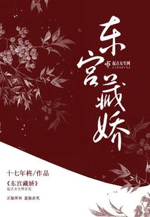 我愿用一生买你的微笑