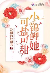 风神的末世之旅