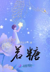 车灵帝史