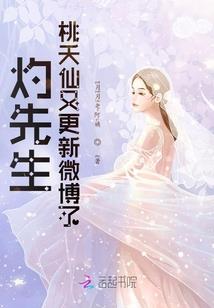 寒刀银枪