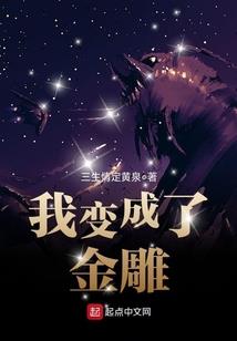 不同世界的另一个你