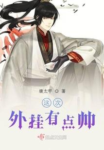 柯南：为剧情君点蜡