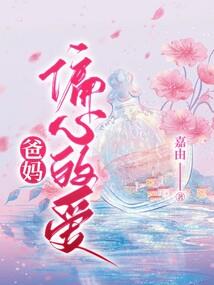 明忆