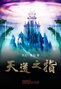 薄先生，情不由己
