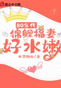 死神之十四番队传